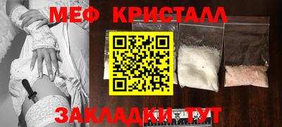 марихуана Малгобек