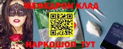 MDMA Premium VHQ Малоярославец