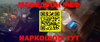 MDMA Premium VHQ Малоярославец