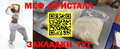 MDMA Premium VHQ Малоярославец