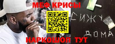 марихуана Малгобек