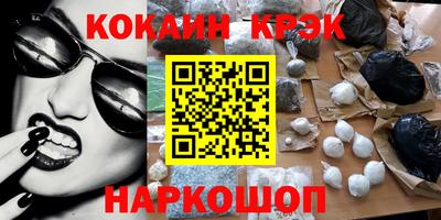 амф Мариинск