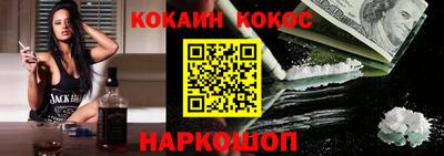 MDMA Premium VHQ Малоярославец