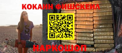 MDMA Premium VHQ Малоярославец