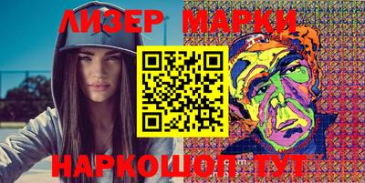 MDMA Premium VHQ Малоярославец