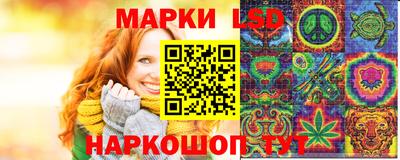амф Мариинск