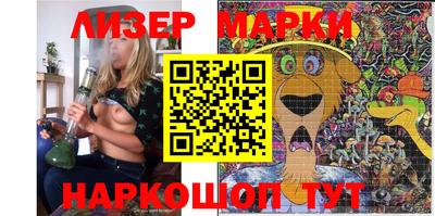 MDMA Premium VHQ Малоярославец