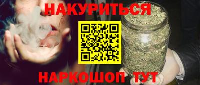 MDMA Premium VHQ Малоярославец