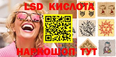 амф Мариинск