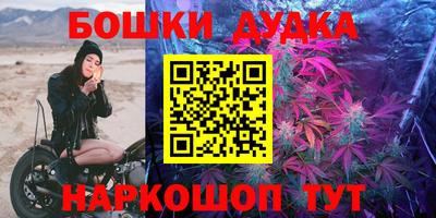 амф Мариинск