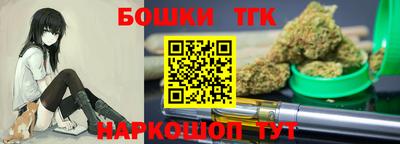 MDMA Premium VHQ Малоярославец