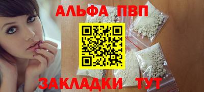 марихуана Малгобек