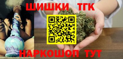 MDMA Premium VHQ Малоярославец