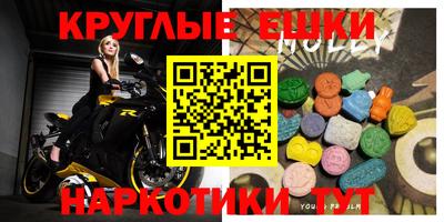 амф Мариинск