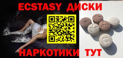 марихуана Малгобек