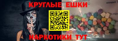 марихуана Малгобек