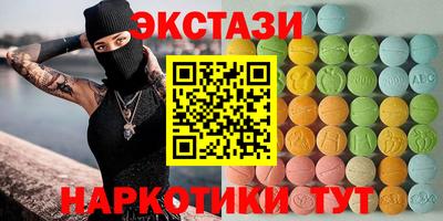 марихуана Малгобек