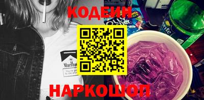 амф Мариинск