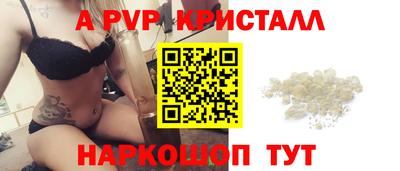 MDMA Premium VHQ Малоярославец