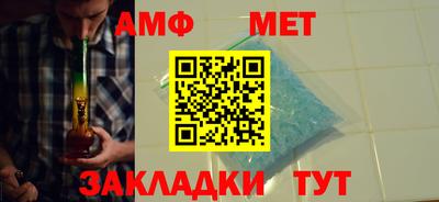 MDMA Premium VHQ Малоярославец