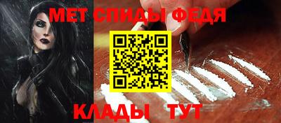 марихуана Малгобек