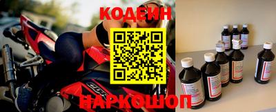 марихуана Малгобек