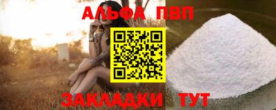марихуана Малгобек