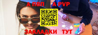 марихуана Малгобек