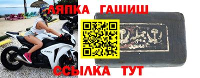 марихуана Малгобек