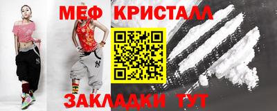марихуана Малгобек